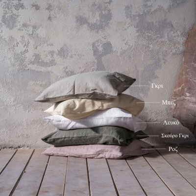 Σεντόνι Υπέρδιπλο Linen Nima Home