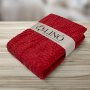 Κουβέρτα Fleece Υπέρδιπλη Pelusa Red Lino Home