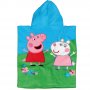 Παιδικό Πόντσο Θαλάσσης Peppa Pig 5869 Das Kids